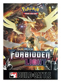 Forbidden Light Prerelease Kit [SM06 - 0]