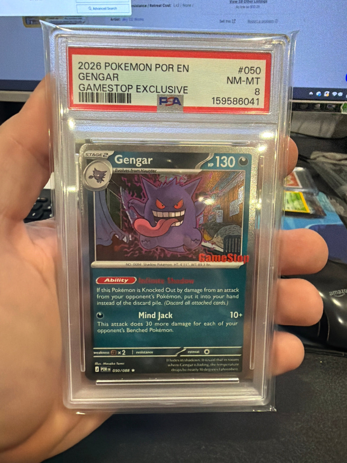PSA 8: Gengar - GameStop Exclusive