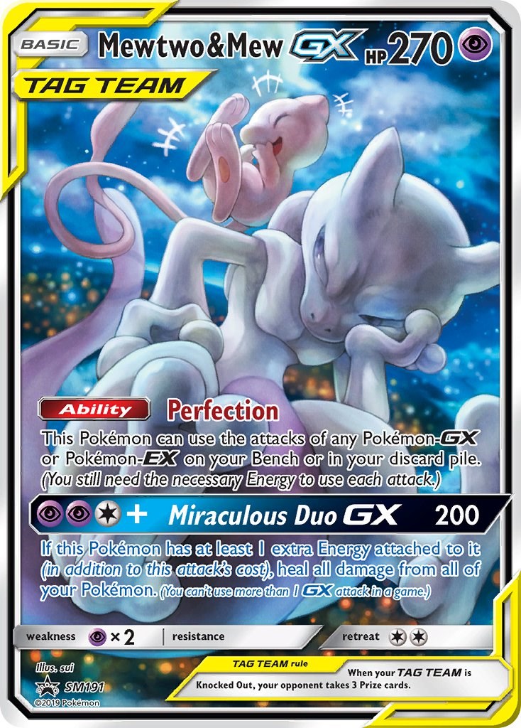 Mewtwo & Mew GX - SM191 [SMP] - Grade 8