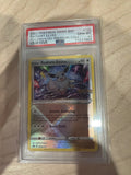 PSA 10 Pokemon Radiant Eevee SWSH230