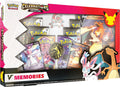 Celebrations Special Collection - V Memories [CLB - 0]
