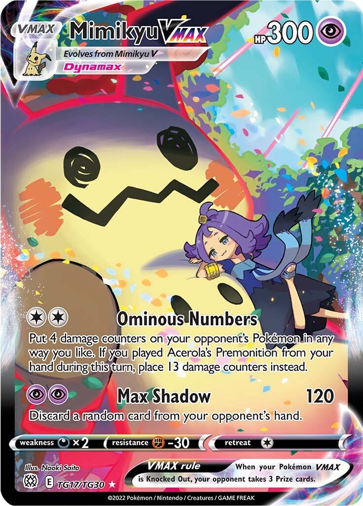 Mimikyu VMAX [SWSH09:TG] - Grade 10