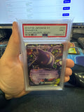 PSA 9: Gengar EX - Phantom Gate - Japanese
