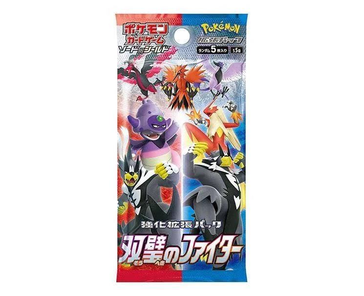 Pokemon: Japanese Matchless Fighter Booster Box