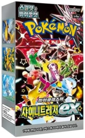 (Korean) Pokemon Scarlet & Violet: Shiny Treasure Ex SV4a Booster Box
