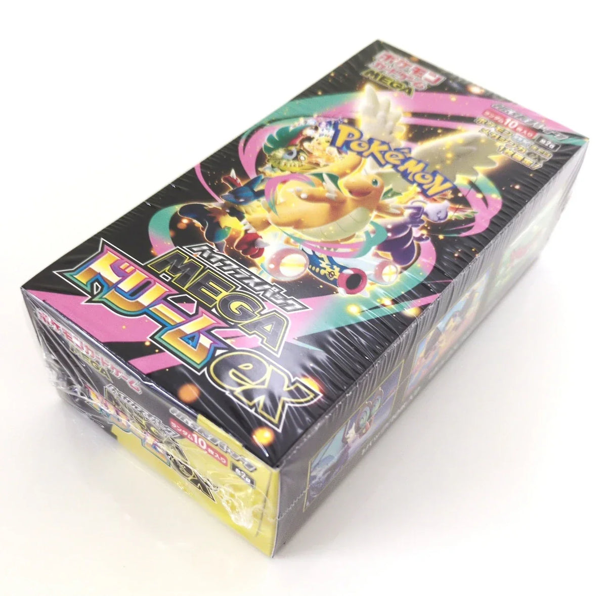 Pokemon Japanese - TCG - High Class Pack MEGA Dream ex M2a Booster Box