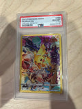 PSA 10 Pokemon Pikachu Secret Crown Zenith *small chip*