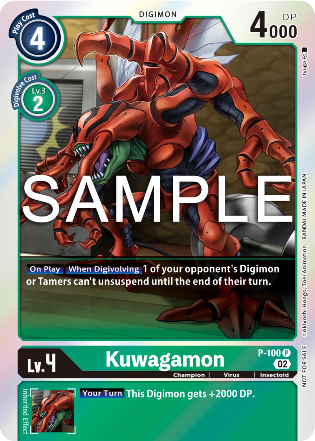 Kuwagamon - P-100 (Limited Card Pack Ver.2) [D-PR - P-100 P]
