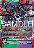 GranKuwagamon ACE [BT-16 - BT16-046 R]