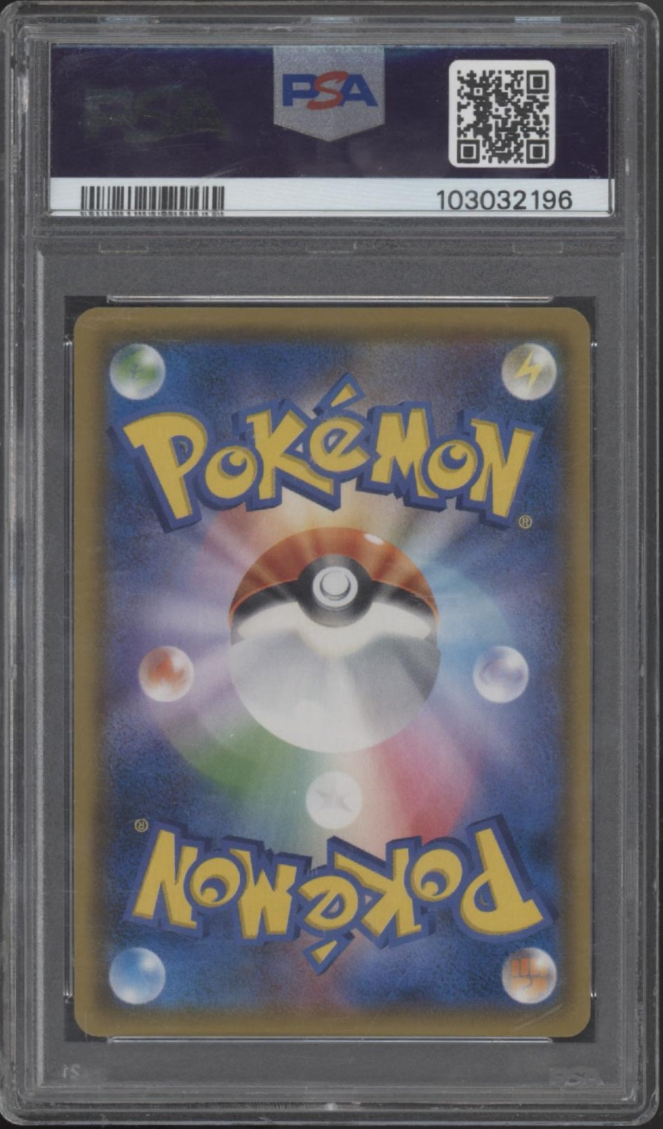 Gardevoir & Sylveon GX Pokemon Night Unison Japanese #031 PSA 10