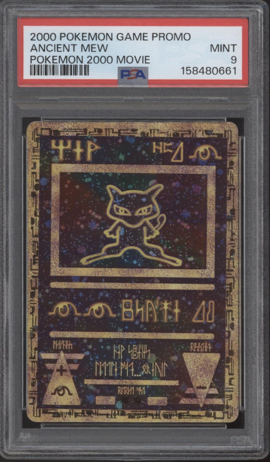 Ancient Mew Pokemon 2000 Movie Promo PSA 9 #2