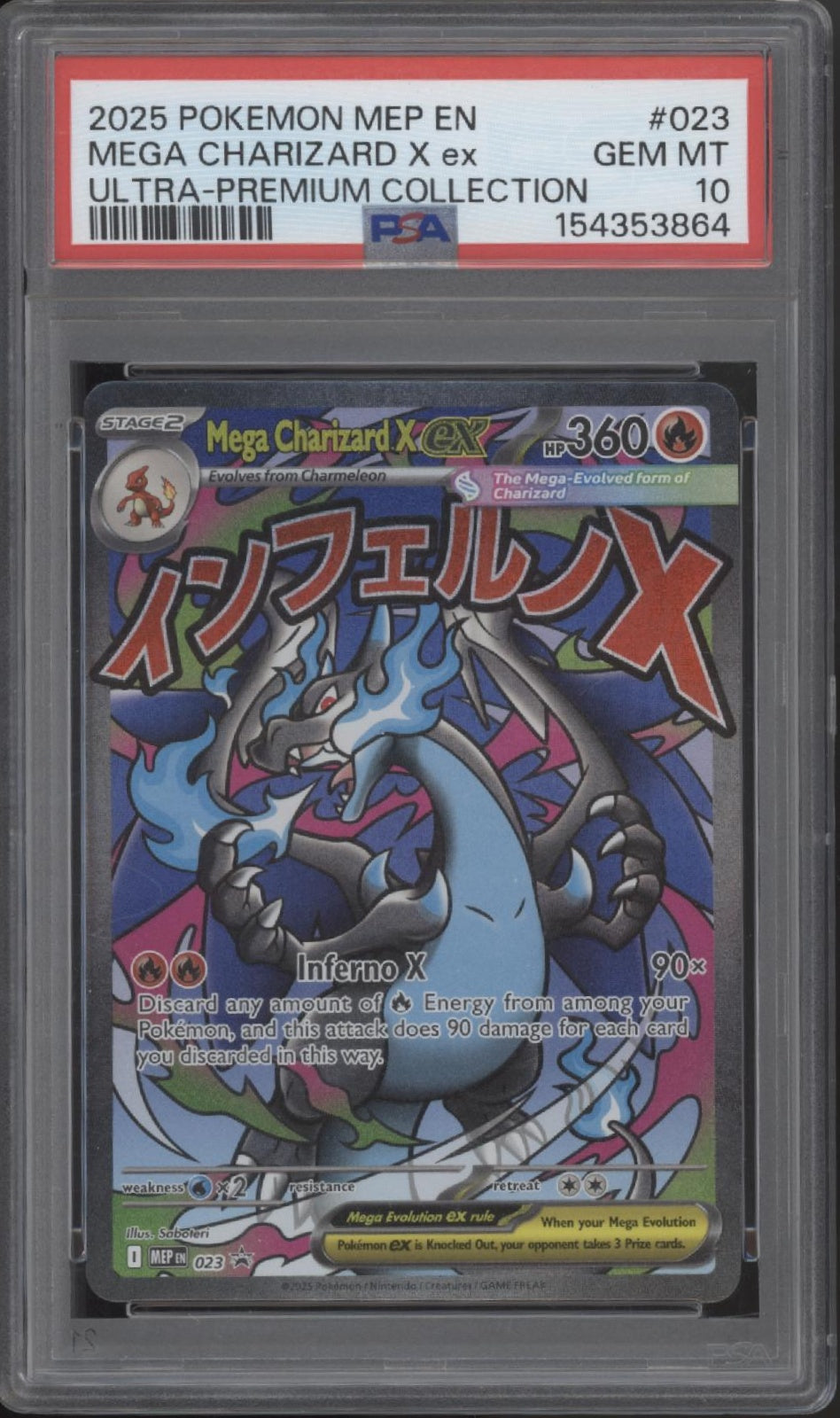 Mega Charizard X ex Pokemon Mega Evolution Ultra Premium Collection 23 PSA 10 #1