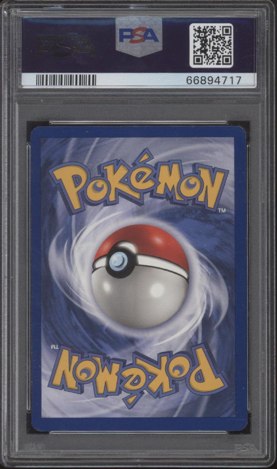 Blastoise Pokemon Base Set Holo #2 PSA 8