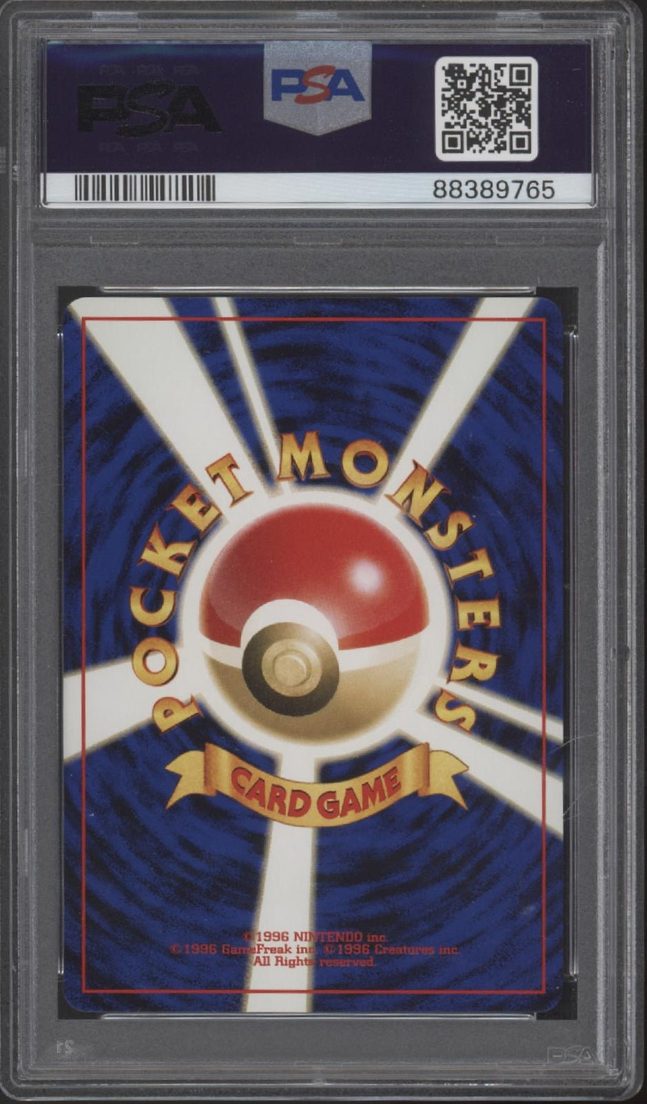Charizard Pokemon Neo 2 Reverse Foil Promo Japanese #006 PSA 9