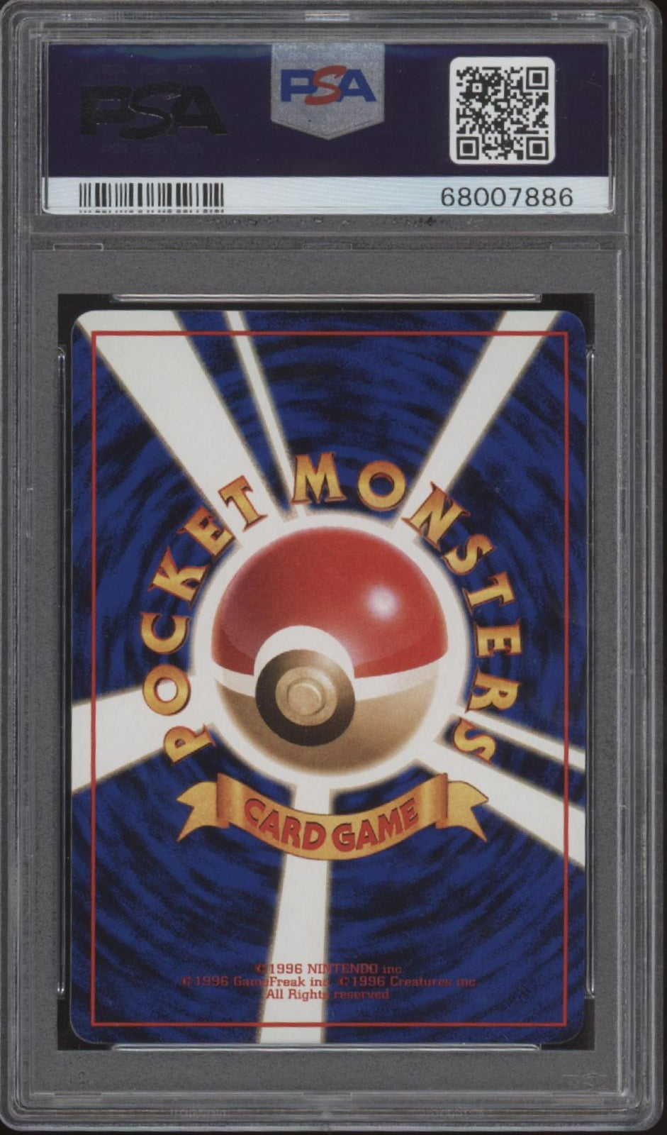 Moon Stone Pokemon Vending Series I Japanese PSA 10