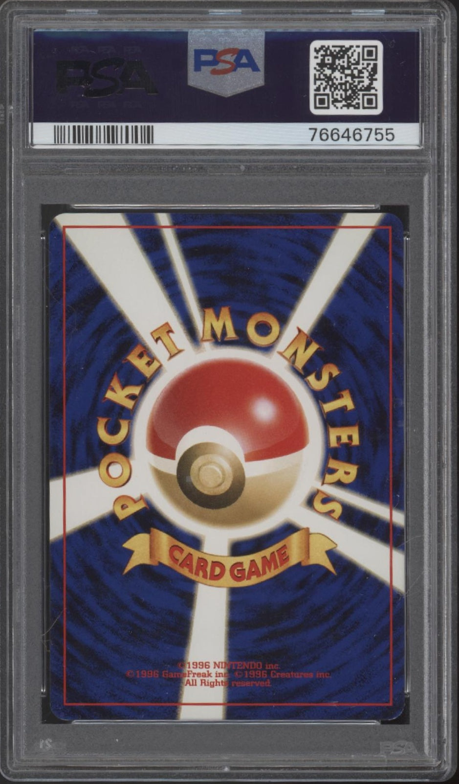 Pichu Pokemon Neo 2 Promo Reverse Foil Japanese #172 PSA 9