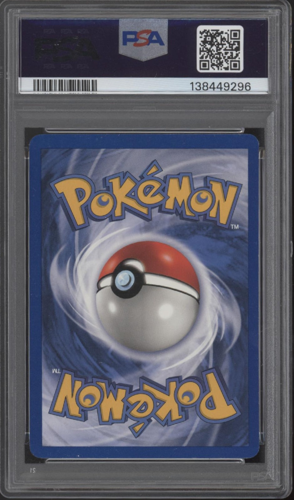 Venusaur Pokemon Base Set Holo #15 PSA 8 *See Description*