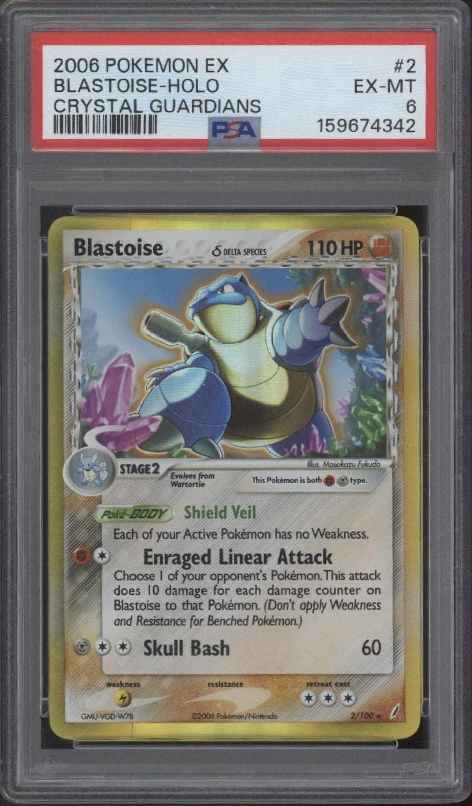 Blastoise Pokemon Crystal Guardians Holo #2 PSA 6