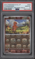 Charmander Pokemon 151 Master Ball Reverse Holo Japanese #004 PSA 10