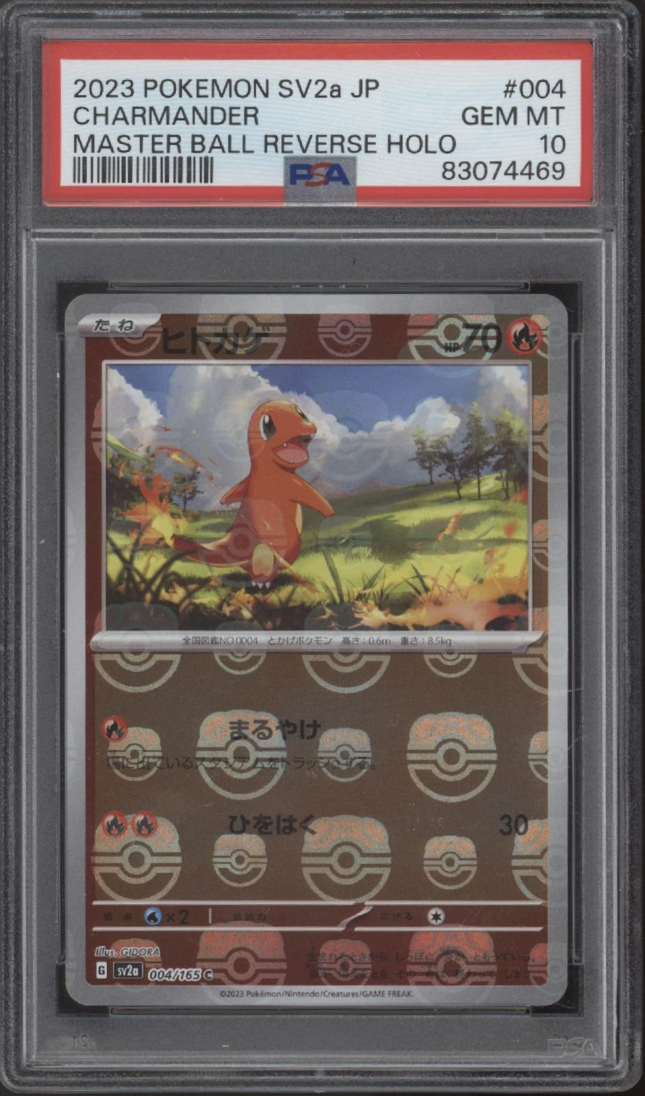 Charmander Pokemon 151 Master Ball Reverse Holo Japanese #004 PSA 10