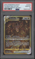 Giratina VSTAR Pokemon Crown Zenith Secret Full Art #GG69 PSA 10