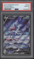 Suicune V Pokemon Crown Zenith Full Art #GG38 PSA 10 #2