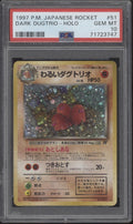 Dark Dugtrio Pokemon Team Rocket Holo Japanese #51 PSA 10