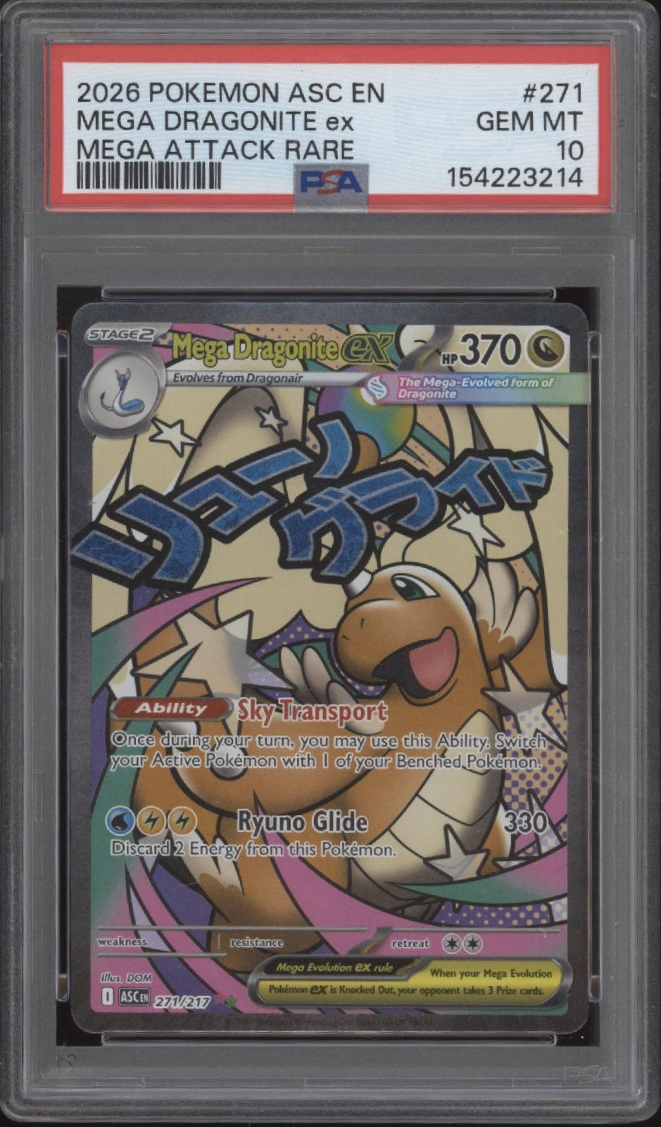 Mega Dragonite ex Pokemon Ascended Heroes Mega Attack Rare #271 PSA 10 #2