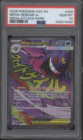 Mega Gengar ex Pokemon Ascended Heroes Mega Attack Rare #269 PSA 10 #7