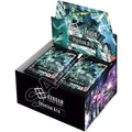 Gundam CG GD-04: Phantom Aria Booster Box (Limited 1 Per Customer)