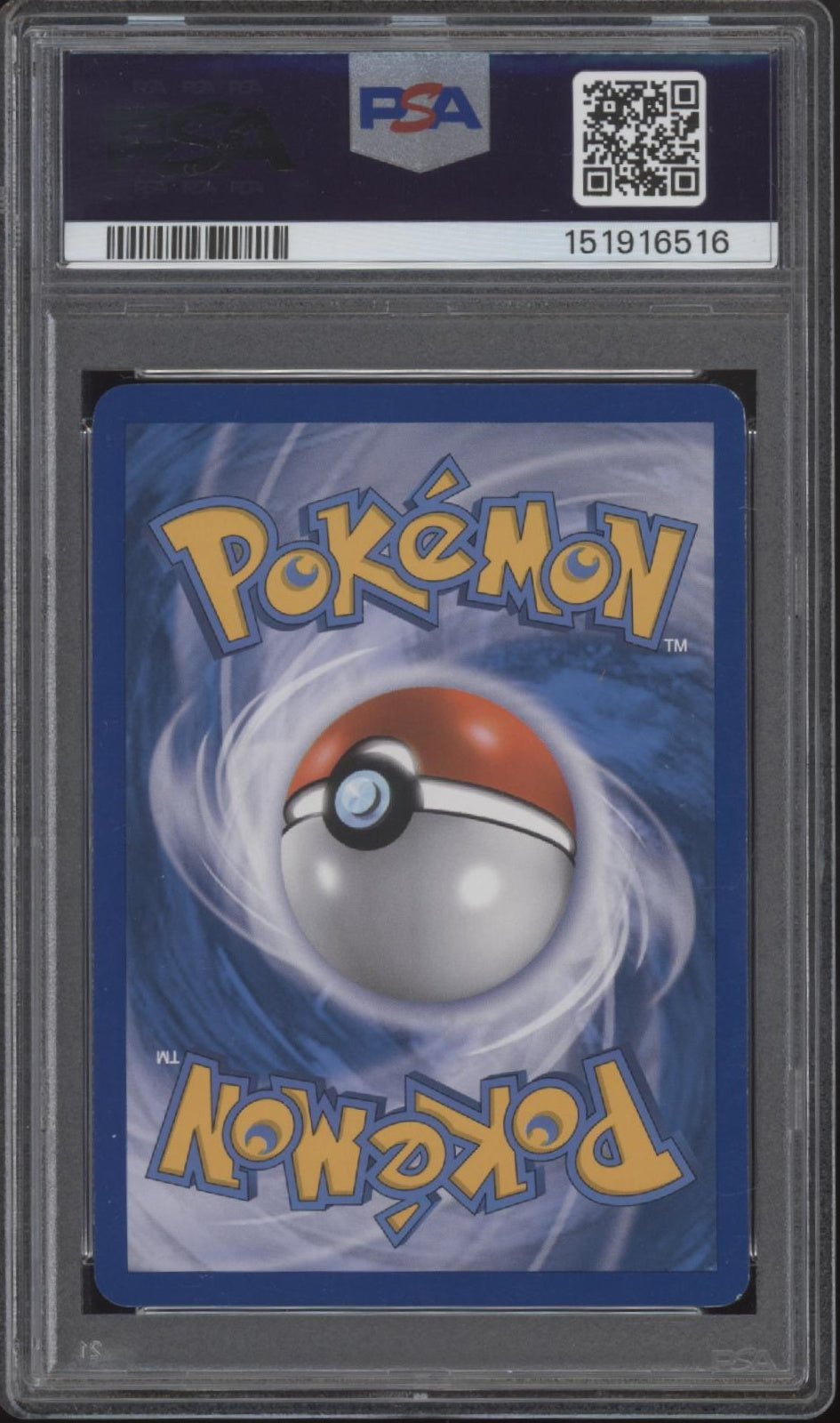 Latios Pokemon HeartGold SoulSilver Cosmos Holo Promo #HGSS11 PSA 7