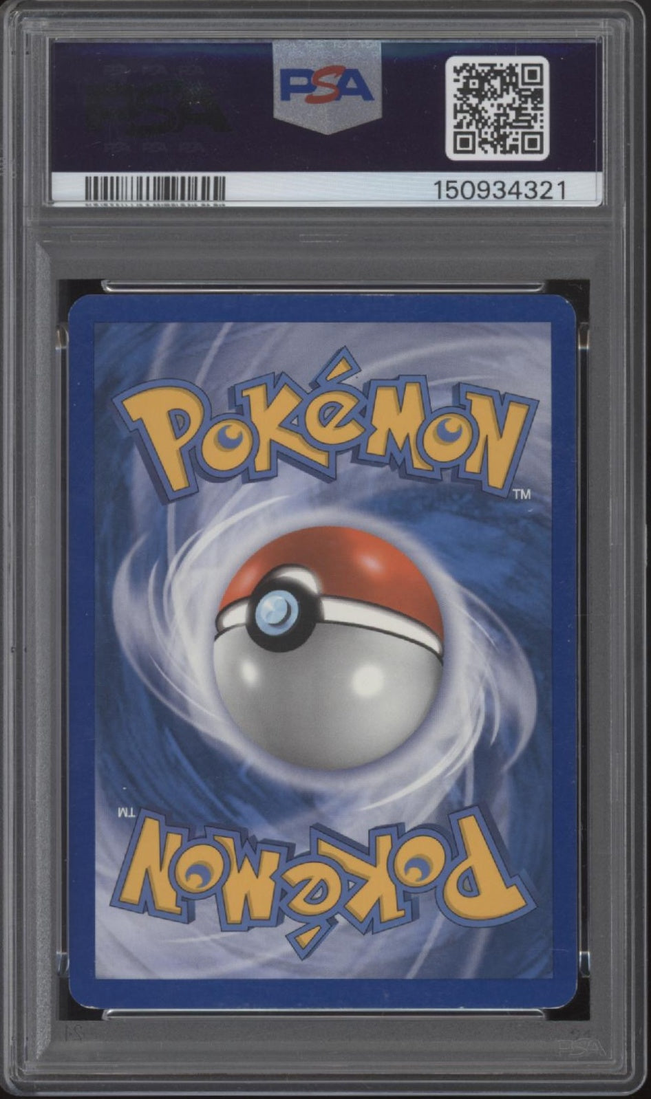 Ninetales Pokemon Dragon Frontiers Holo #8 PSA 5