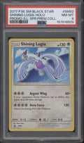 Shining Lugia Pokemon Super Premium Collection Promo Holo #SM82 PSA 8