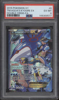 Team Aqua's Kyogre ex Pokemon Double Crisis Full Art #6 PSA 6
