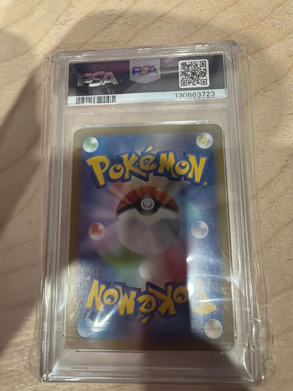 PSA 10 Pokemon JP Reshiram ex SAR SV11