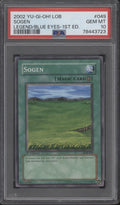Sogen Yu-Gi-Oh! LOB 1st Edition #049 PSA 10 #2