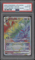 Giratina VSTAR Pokemon Lost Abyss Hyper Rare Full Art Japanese #120 PSA 10