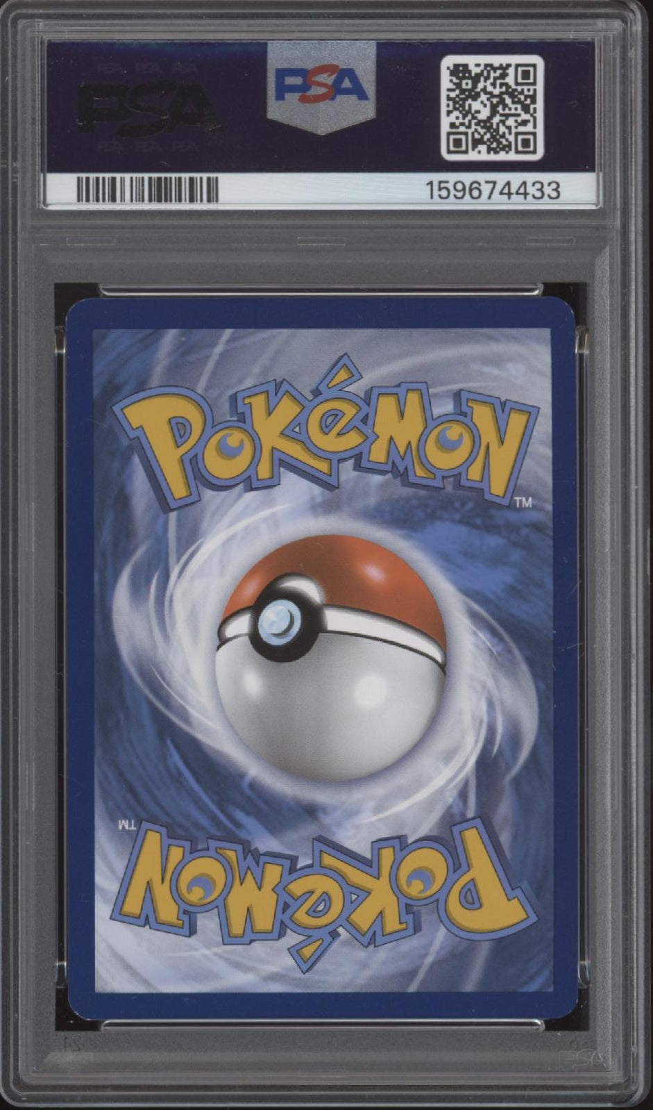 Charizard ex Pokemon 151 Special Illustration Rare #199 PSA 7