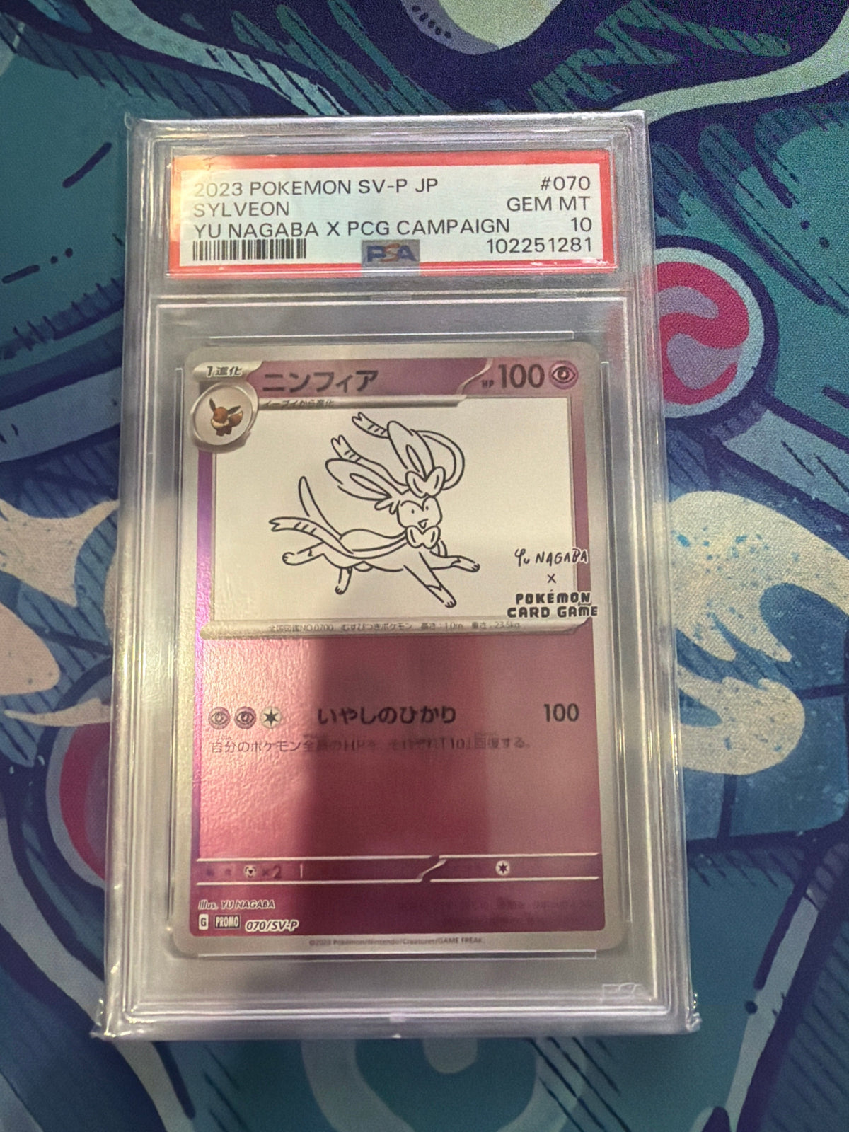 PSA 10 Pokemon Sylveon Yu Nagaba PSA 10