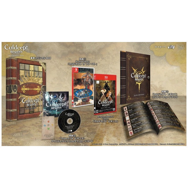 Culdcept Begins Special Edition (JPIM) (Multi-Language) – Switch 2