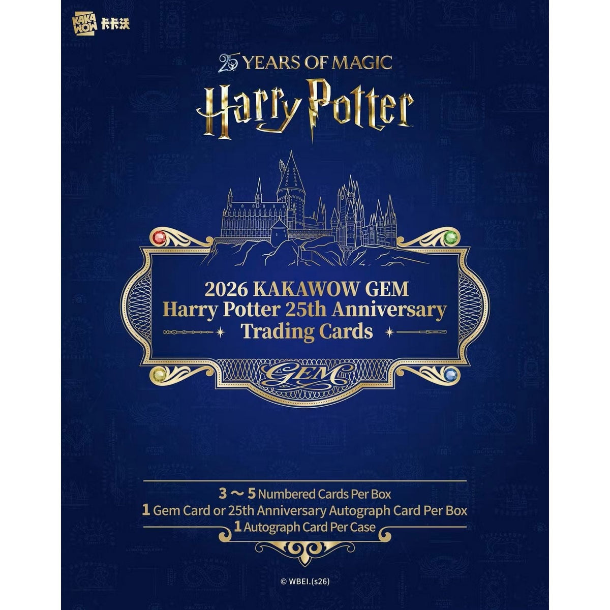 2026 Kakawow Gem Harry Potter 25th Anniversary Hobby Box