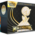 Pokemon: Mega Evolution Elite Trainer Box [Gardevoir]