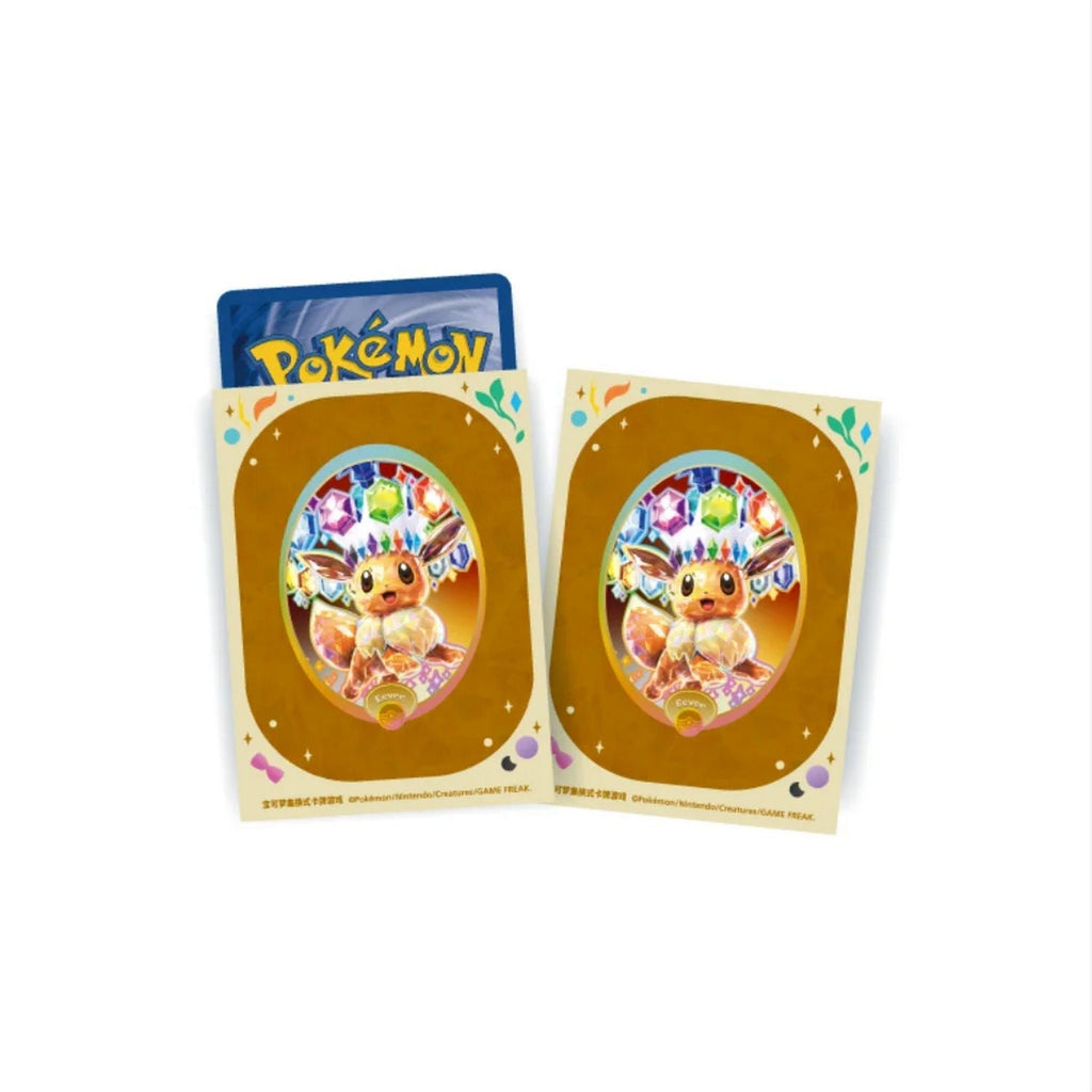 Pokemon: Chinese Terastal Gathering CSV9.5C Binder Set Gift Box – Eevee