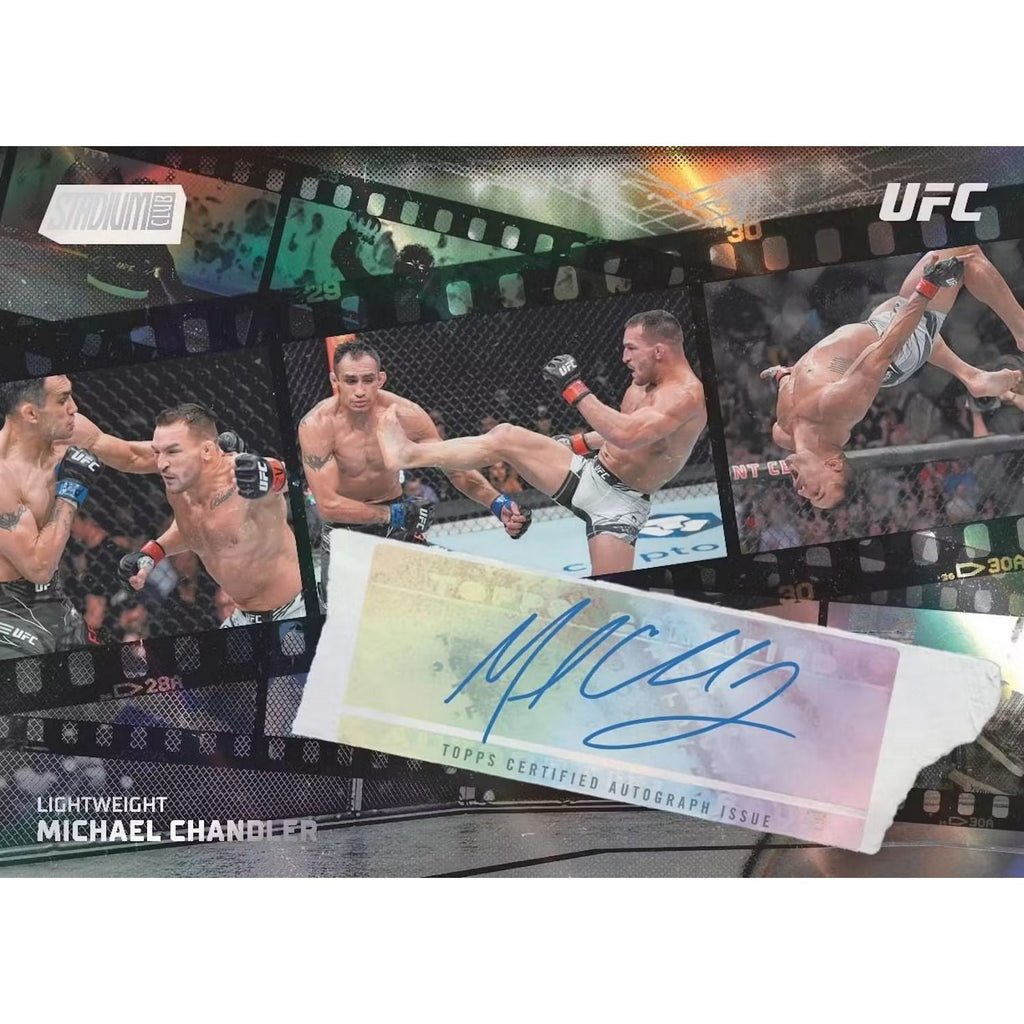 2026 Topps UFC Stadium Club Hobby Box