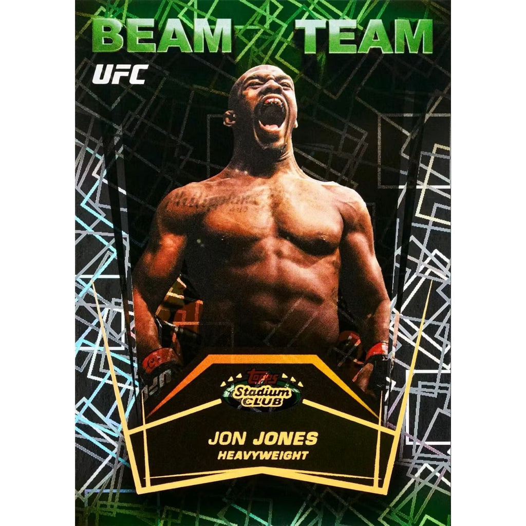2026 Topps UFC Stadium Club Hobby Box