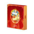 Pokemon: Chinese Terastal Gathering CSV9.5C Binder Set Gift Box – Flareon