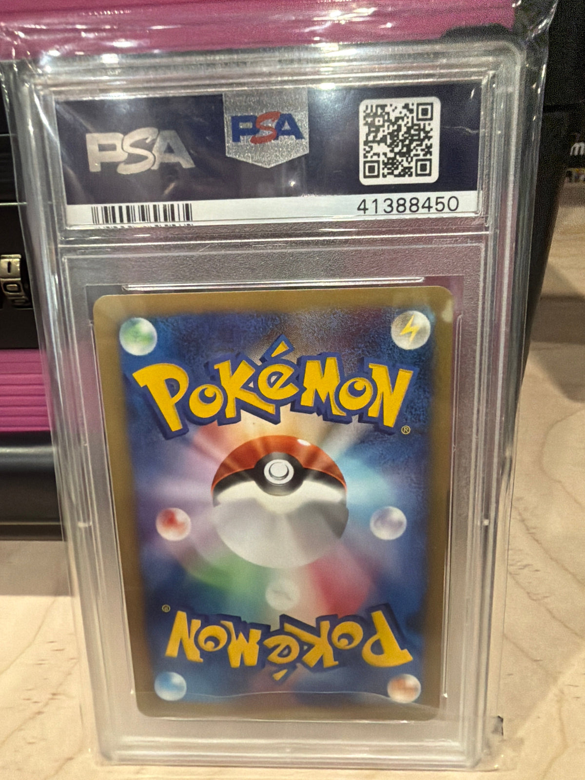PSA 8 Pokemon JP VS Clair’s Dragonite