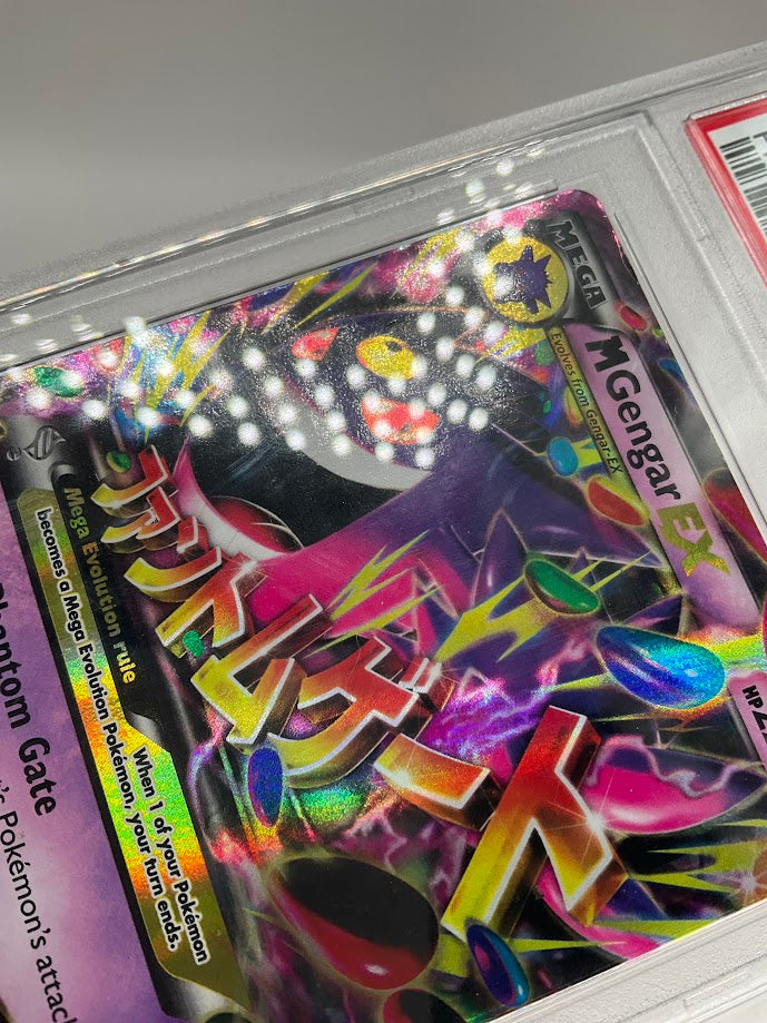 M Gengar ex Pokemon Phantom Forces #35 PSA 4