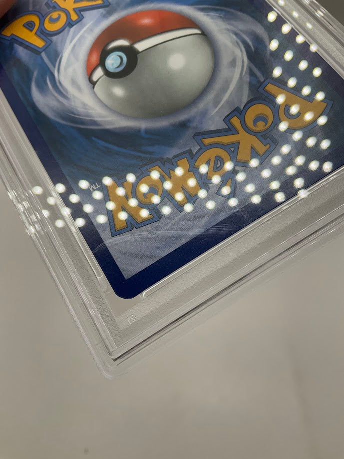 Charizard Pokemon Team Up Prerelease Holo Promo #SM158 PSA 9