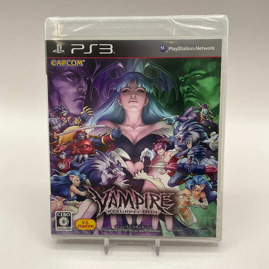 Vampire Resurrection JP Playstation 3 Sealed